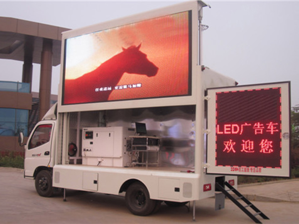 Led广告车租赁