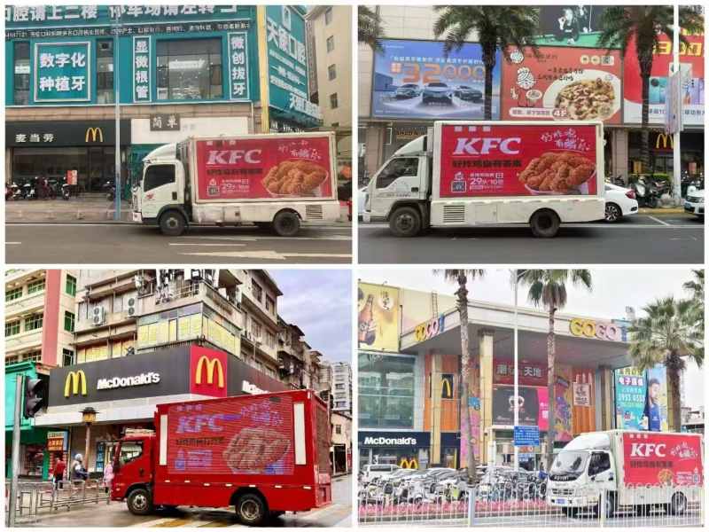 Led广告车租赁 Led广告车租赁