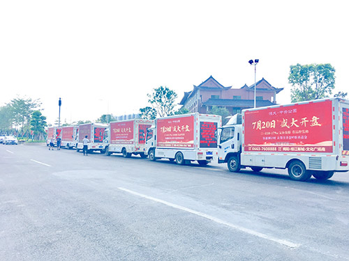 LED 广告车 LED 广告车