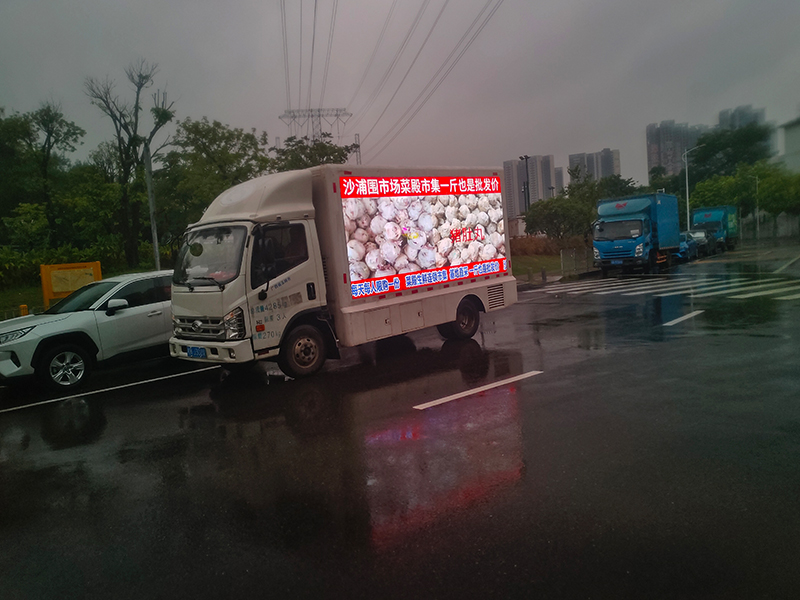广州惠州附近广告车出租
