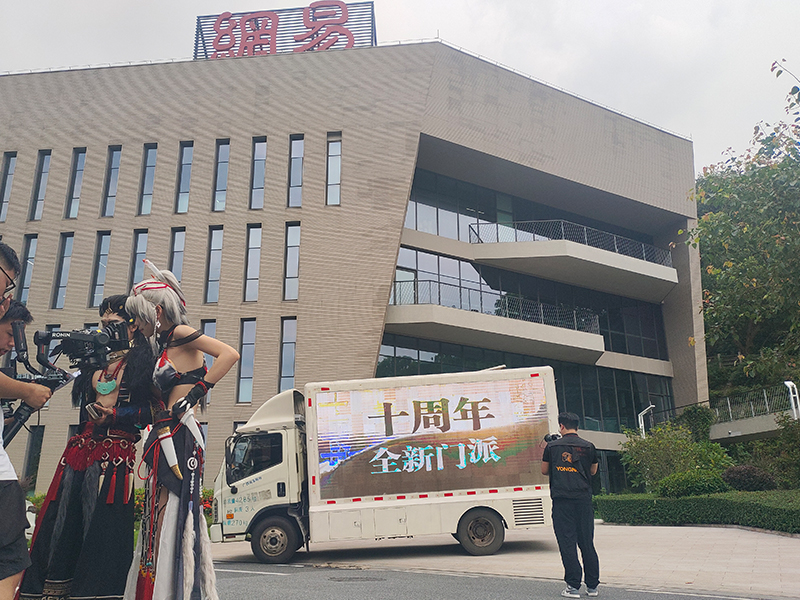 广州惠州附近广告车出租 广州惠州附近广告车出租