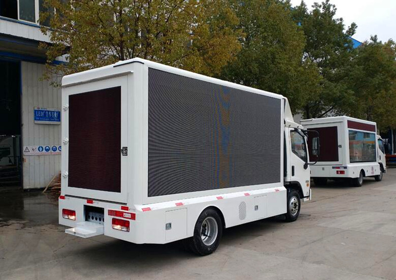 会所 黄金 珠宝 LED广告宣传车地推神器