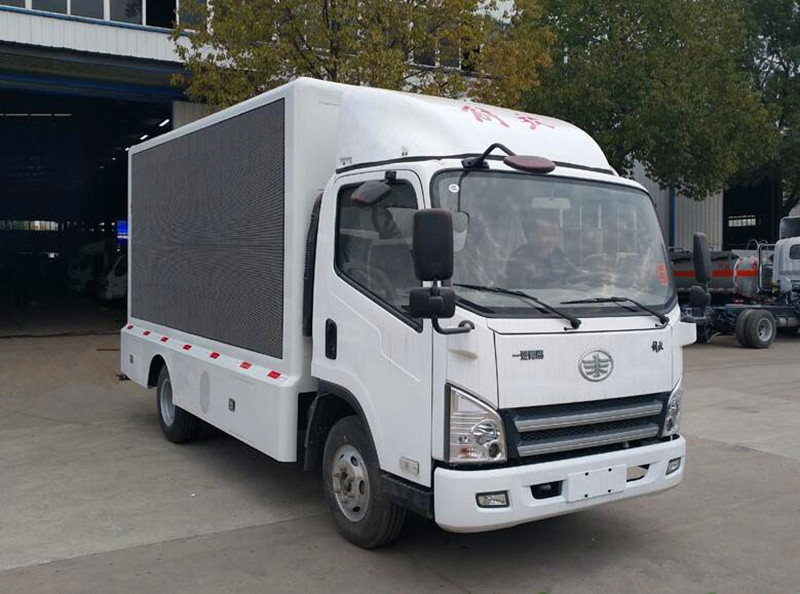 LED广告宣传车 广场超市招商开业宣传车地推神器